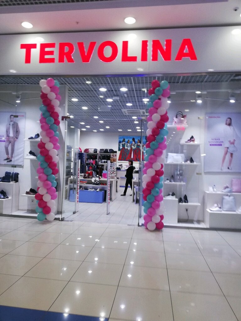Tervolina