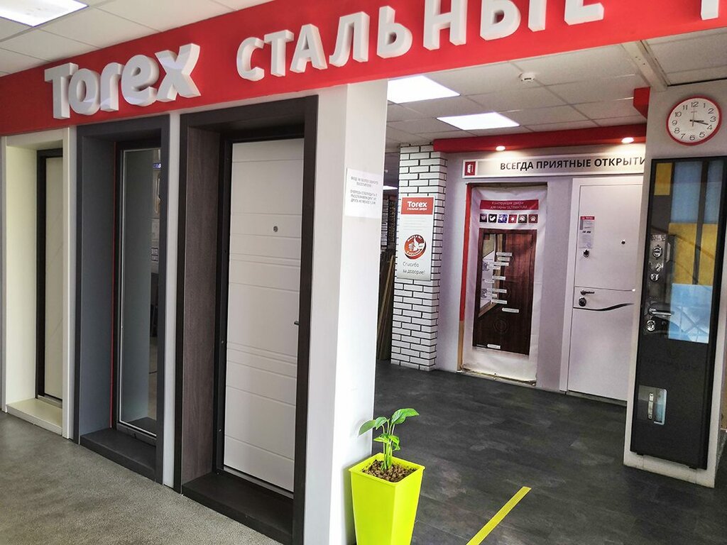 Стальные двери Torex