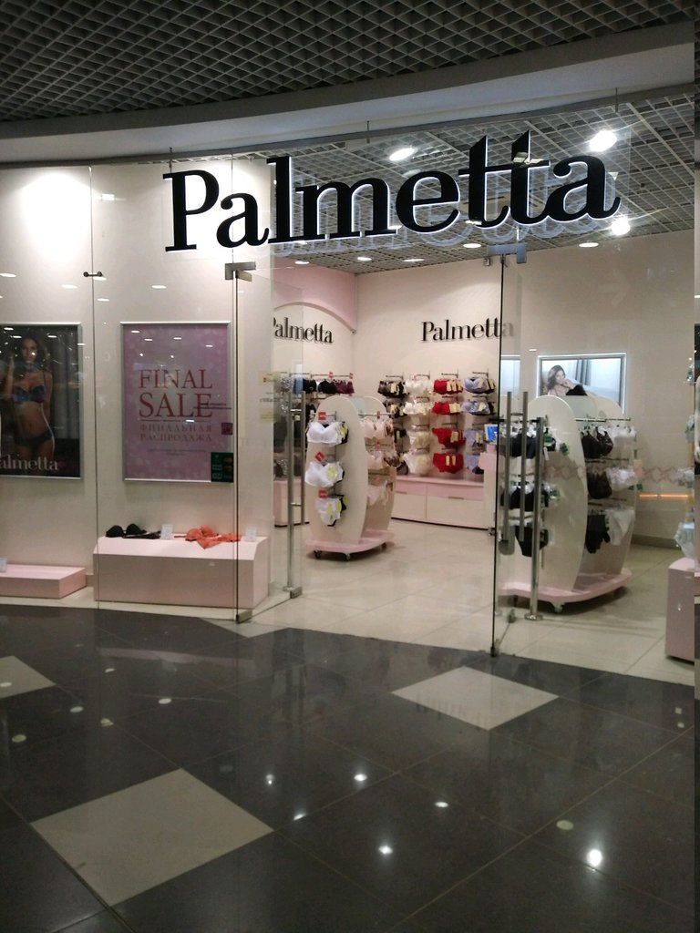 Palmetta